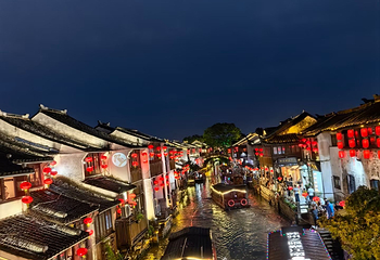 山塘街第 173 张图片