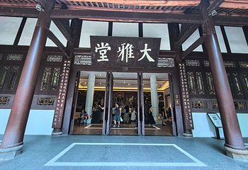 杜甫草堂第 63 张图片