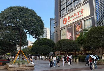 观音桥步行街第 74 张图片