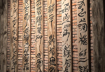 源石酒庄第 60 张图片