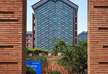 浙江大学(紫金港校区)第 61 张图片