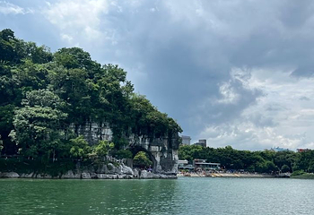 象鼻山景区第 85 张图片