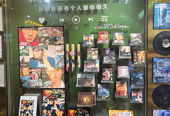 宽窄巷子第 214 张图片