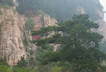 恒山第 119 张图片