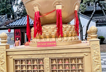 大明寺第 157 张图片