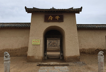 镇北堡西部影城第 197 张图片