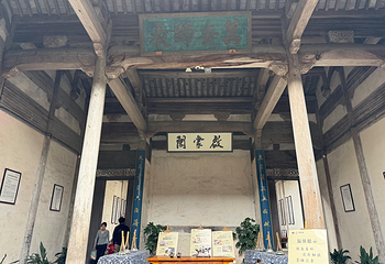宏村景区第 509 张图片