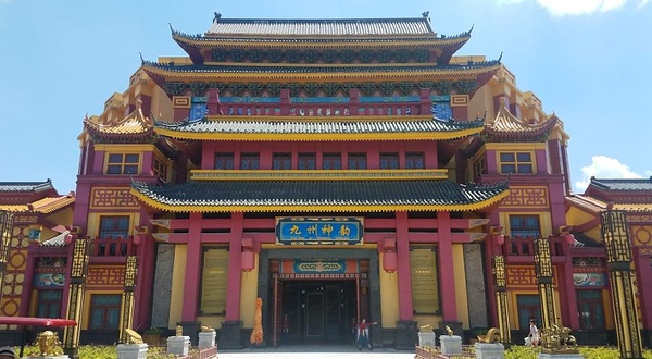 长沙方特东方神画-九州神韵