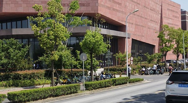 上海交通大学博物馆