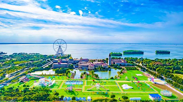 骆马湖欢乐世界