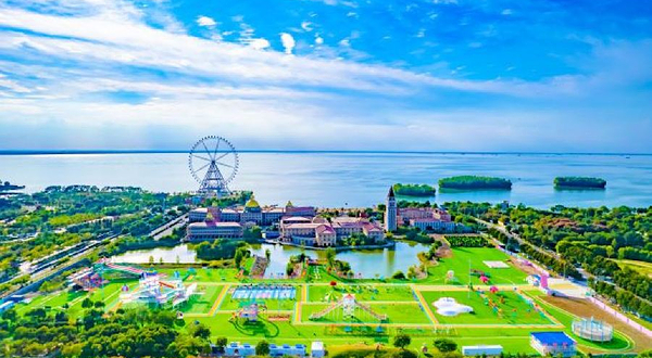 骆马湖欢乐世界