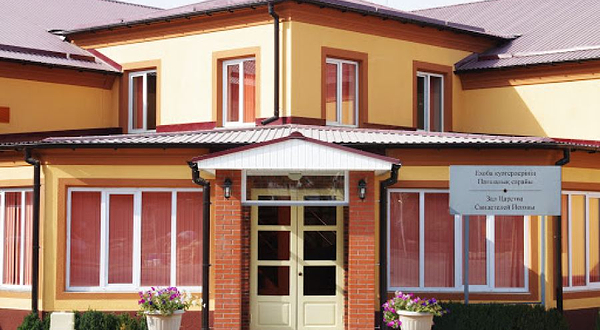 Kingdom Hall of Jehovah's Witnesses