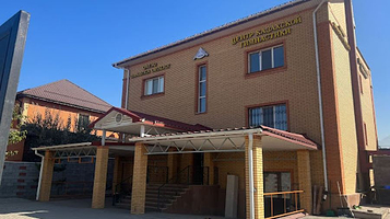 Almatinskiy Ozdorovitel'nyy Aykune-Tsentr Abaya Baymagambetova