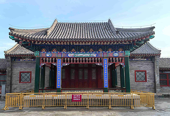 沈阳故宫第 171 张图片