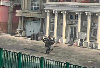 泰达航母主题公园第 250 张图片