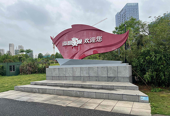 南昌舰第 3 张图片