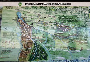 喀拉峻景区第 221 张图片