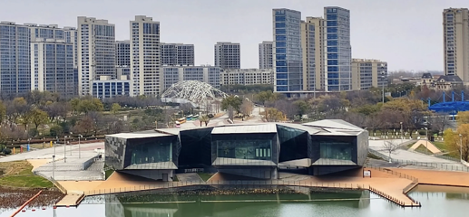 西安世博园第 45 张图片