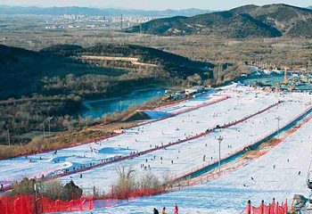 北京渔阳国际滑雪场第 66 张图片