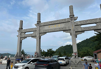 崂山风景区第 203 张图片