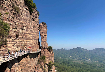 东太行景区第 71 张图片