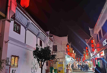 九华山风景区第 103 张图片