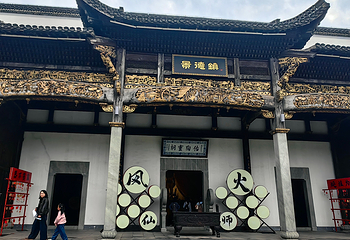 陶阳里旅游区第 60 张图片