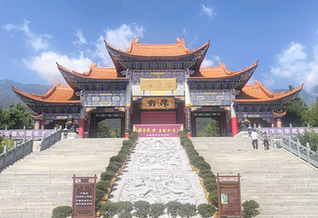 崇圣寺三塔文化旅游区第 33 张图片