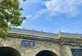龙门石窟第 198 张图片