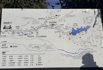 乌鲁木齐天山大峡谷第 73 张图片
