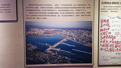 三峡移民博物馆第 65 张图片