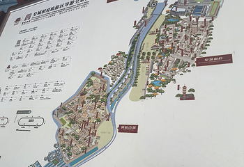 皇城相府第 125 张图片