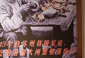 李百蟹·蟹黄面(观前街店)第 90 张图片