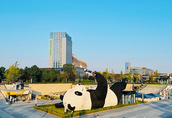 仰天窝广场第 11 张图片
