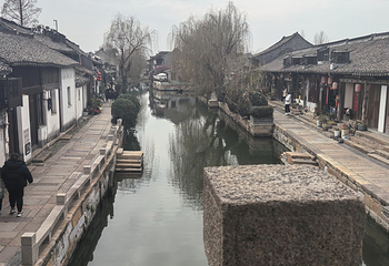 西塘古镇第 143 张图片