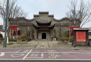 大洋湾生态旅游景区第 85 张图片