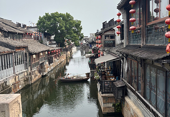 西塘古镇第 136 张图片