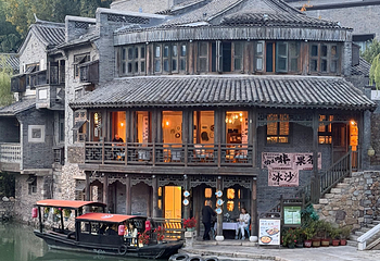 古北水镇第 359 张图片