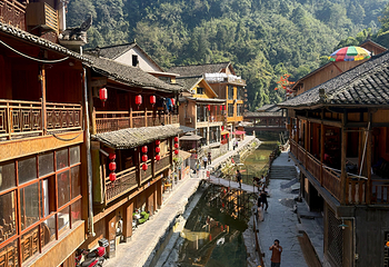 矮寨奇观旅游区第 78 张图片