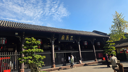武侯祠第 119 张图片