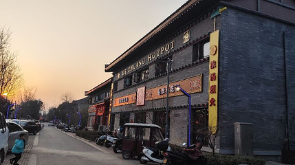恩州驿第 1 张图片