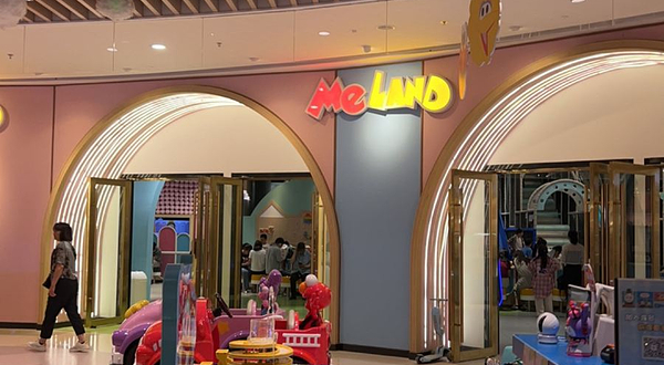 MELAND CLUB(苏州吴江万象汇店)