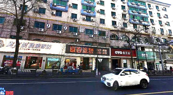 富春温泉休闲浴场(春秋北路)