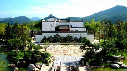 漫川人家景区第 1 张图片