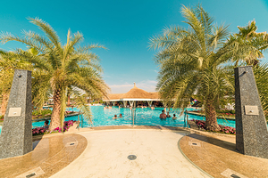 布加勒斯特温泉浴场