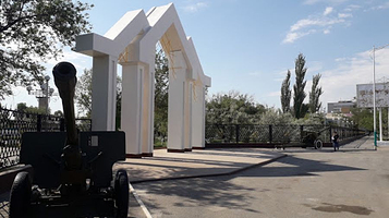 Memorial Eternal Flame