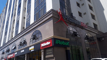 Workout Gym на Ботанике