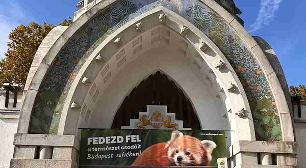 布达佩斯动物园和植物园