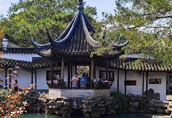 网师园第 28 张图片