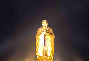 尼山圣境第 122 张图片